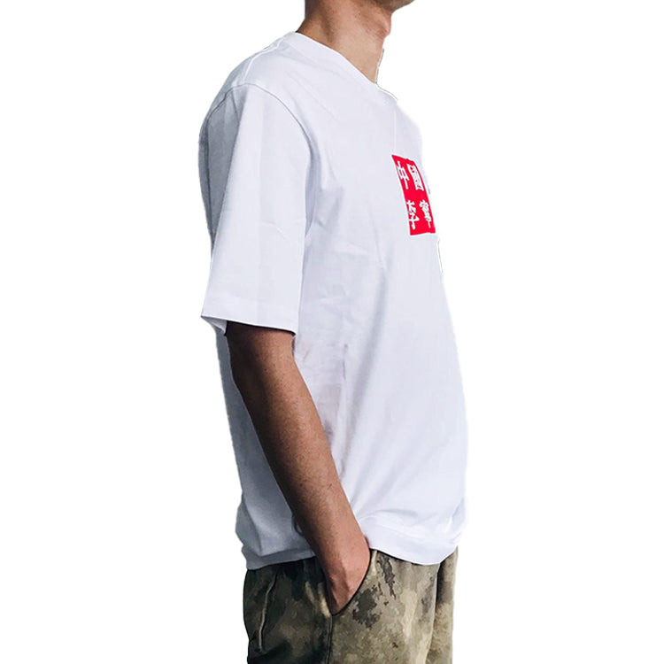 Li-Ning Sports Fashion Series Casual Round Neck Sports Short Sleeve White AHSP611-1 - 3