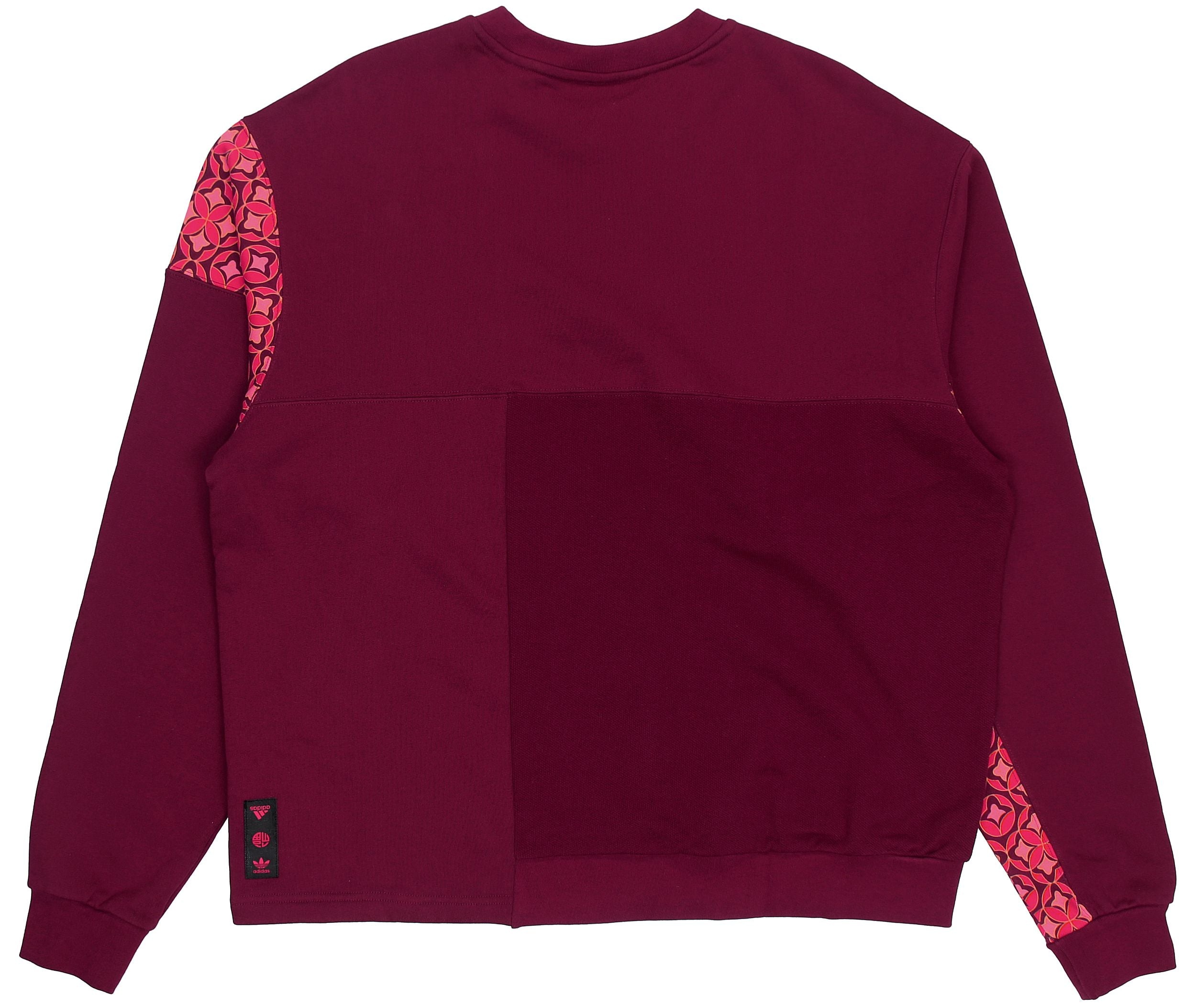 adidas originals CNY Limited Pattern Printing Sports Round Neck Pullover Brown Red HC0564 - 2