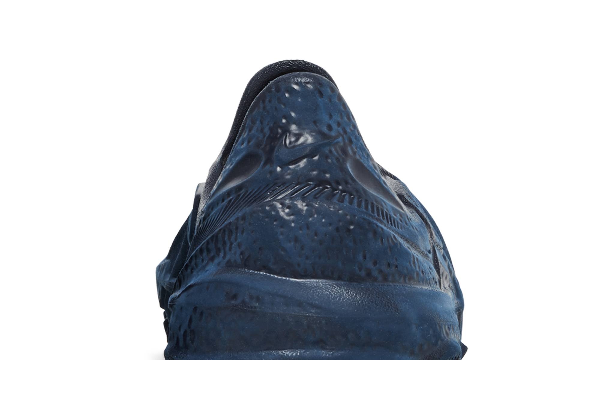 ISPA Universal 'Midnight Navy' - 7