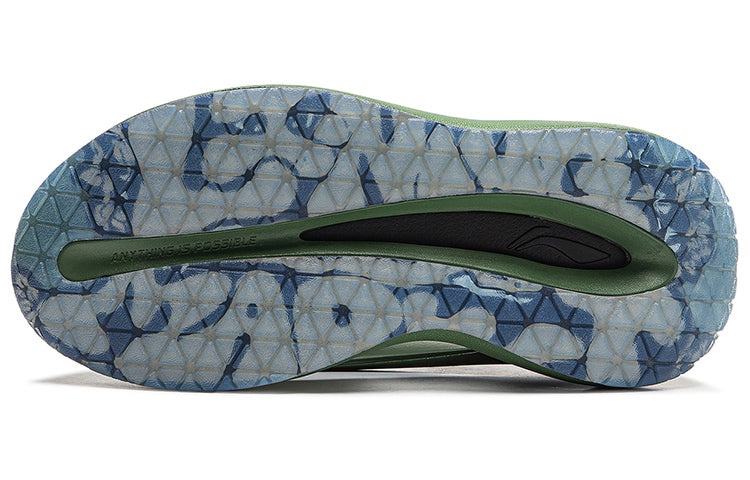 Li-Ning x MARKET YunYoy Slay 'Dark Green' AZSS009-23 - 6