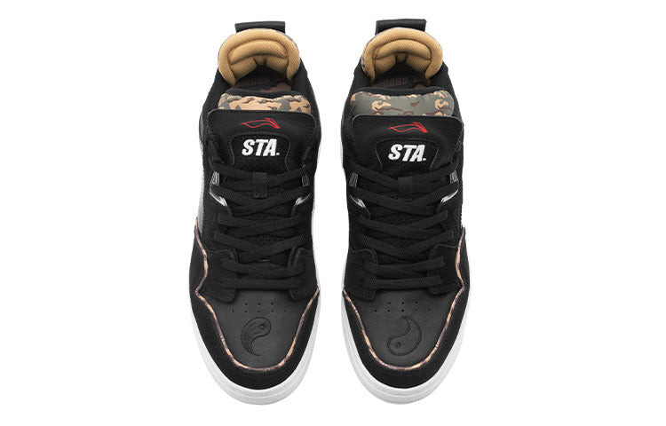 (WMNS) Li-Ning Weiwu Pro STA Skate Shoes 'Black Camo' AECR082-1 - 3