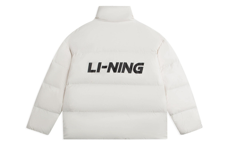 Li-Ning Li-Ning Graphic Short Down Jacket 'White' AYMS337-2 outlook