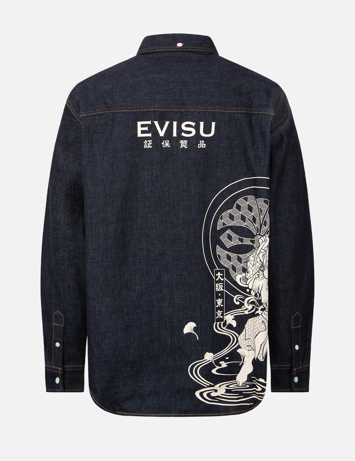 “THE FISHERMAN GOD OF FORTUNE” PRINT DENIM SHIRT - 1