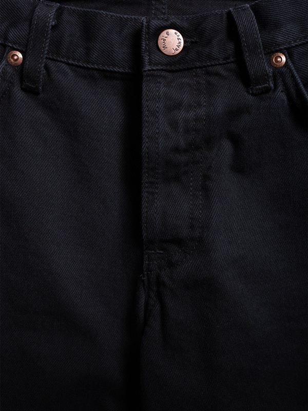Shady Sadie Aged Black - 7