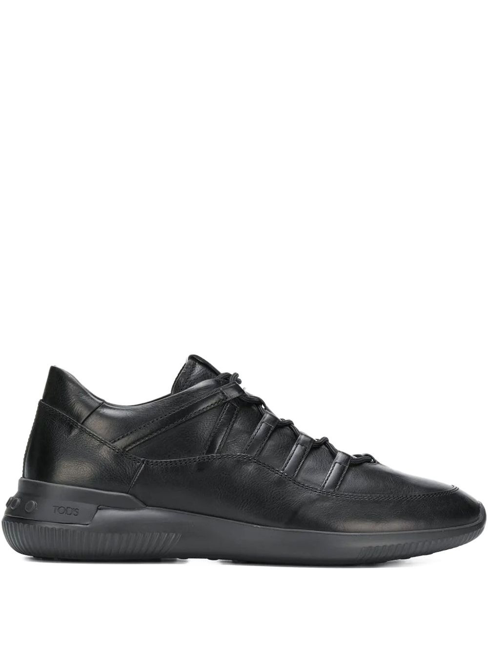 lace-up sneakers - 1