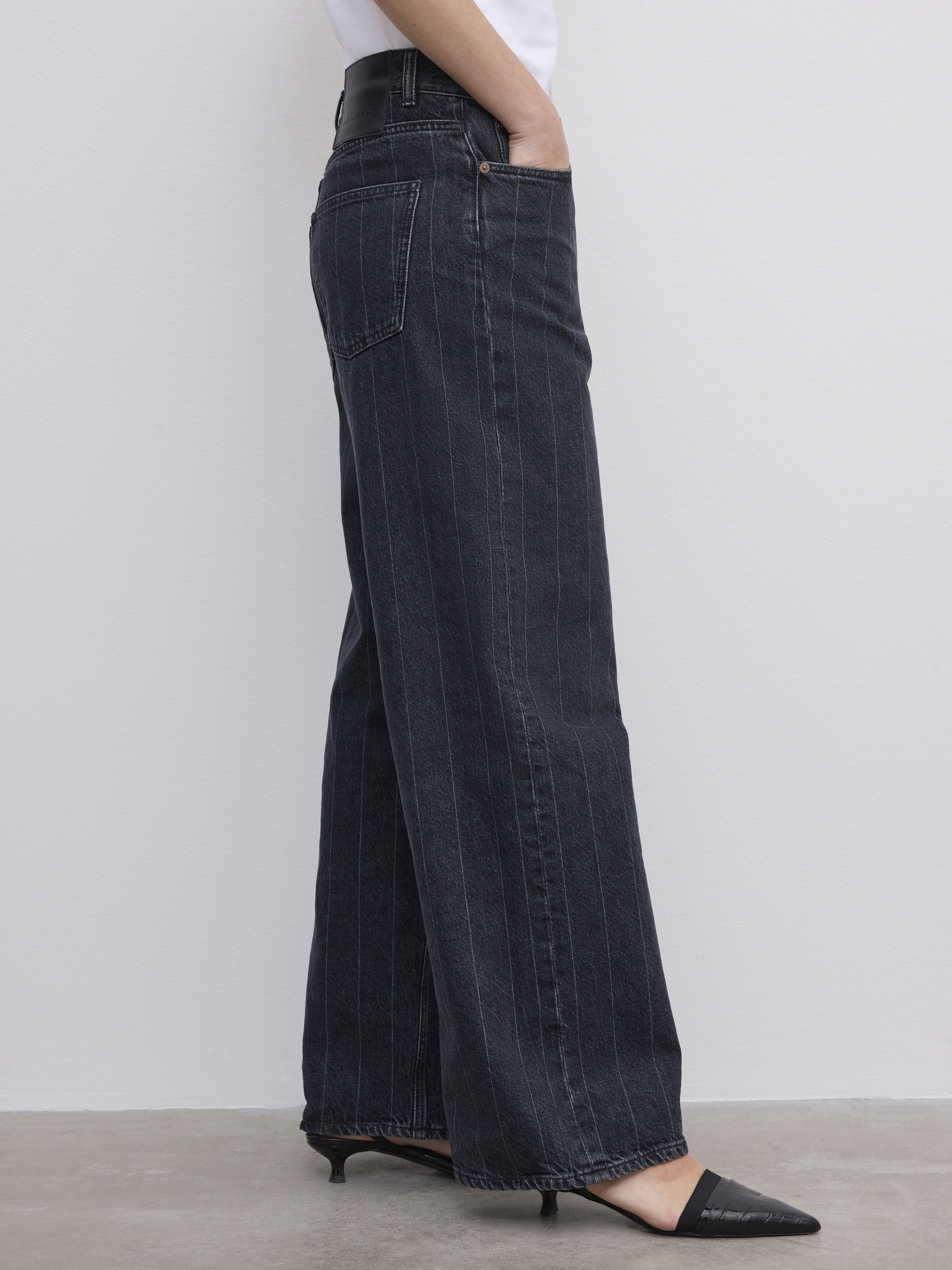Baggy Fit Denim - 6