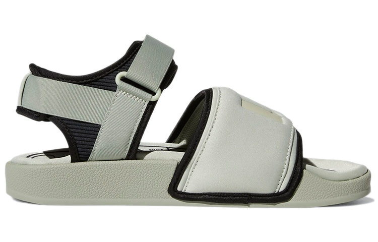 adidas x Pharrell Adilette 2.0 Slide 'Halo Green' GY1847 - 2