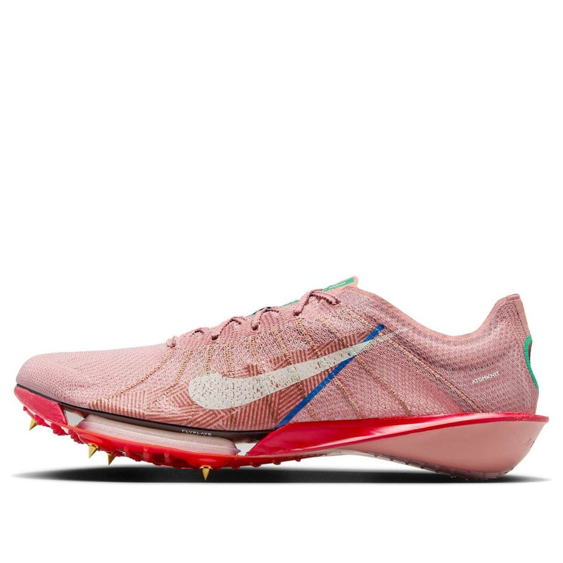 Nike Air Zoom Victory 2 'The Armory Pack' HQ2059-600 1