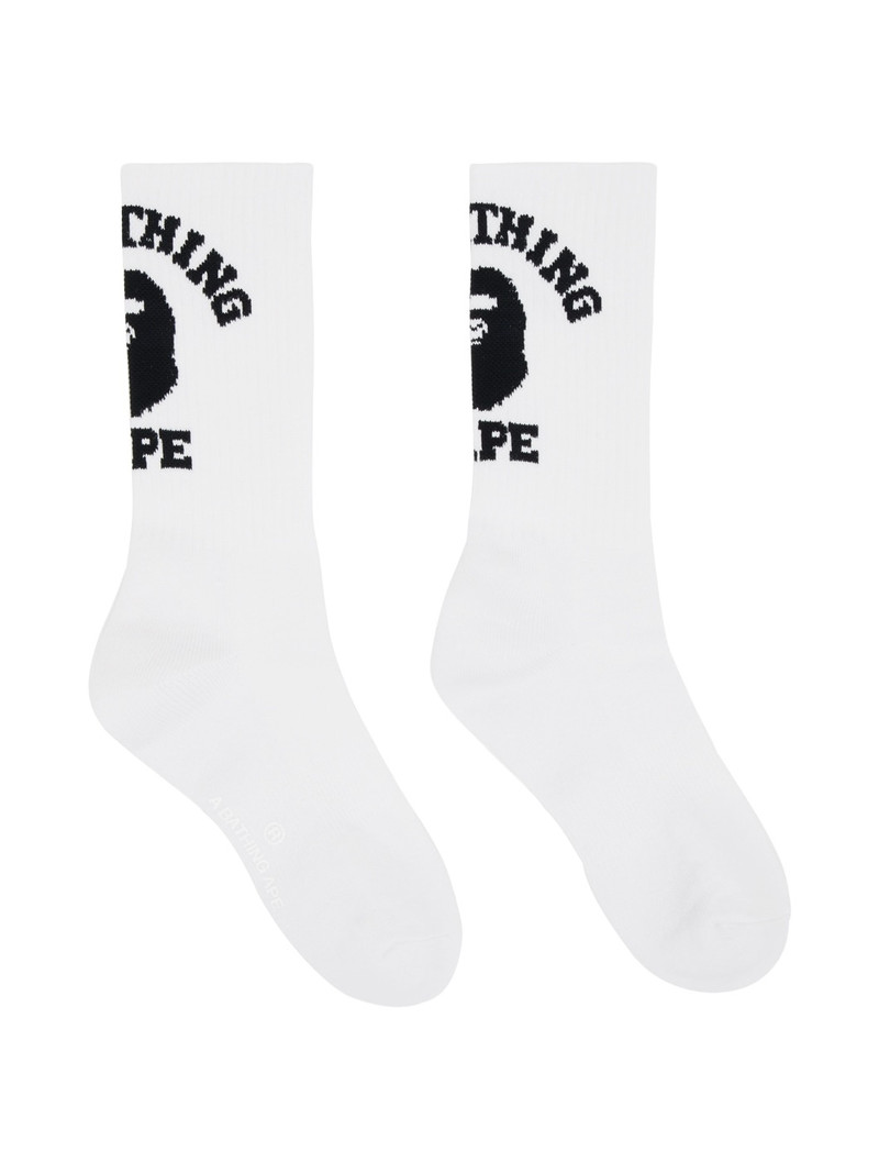 White College Socks - 1
