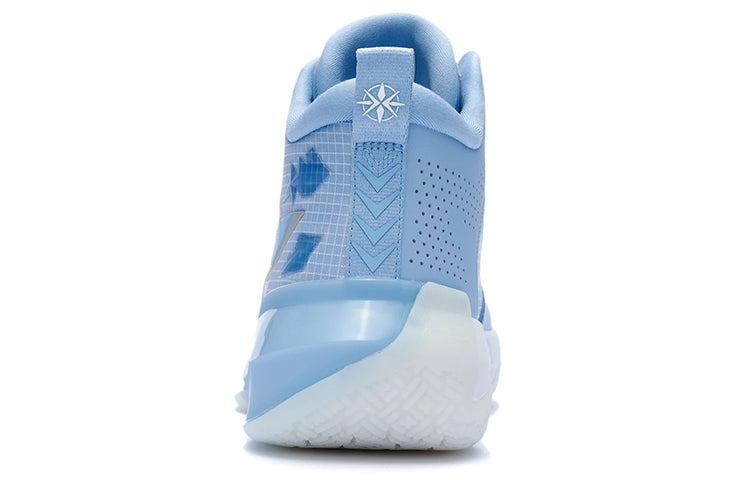 Li-Ning Sharp Blade 2 Mid 'Blade of Frost' ABAR087-3 - 5