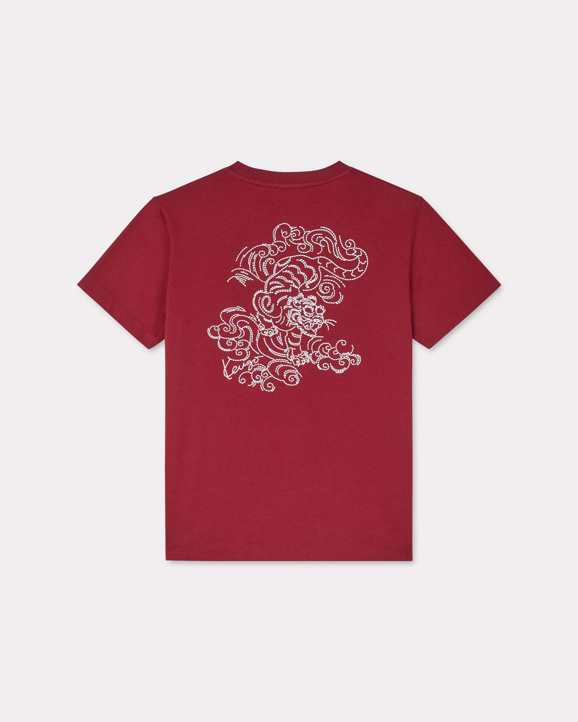 'KENZO Star Tiger' embroidered loose T-shirt - 2
