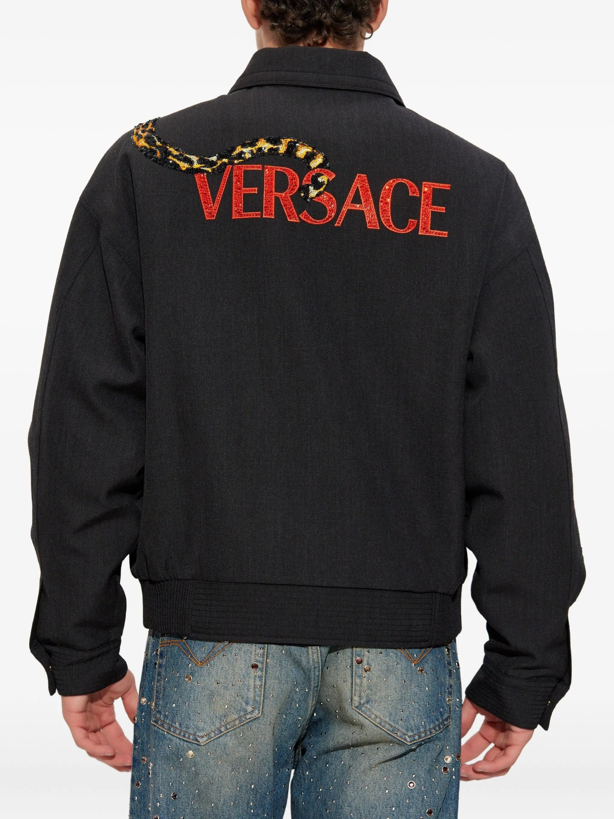 Versace Animal-print Zip-up Jacket - 5
