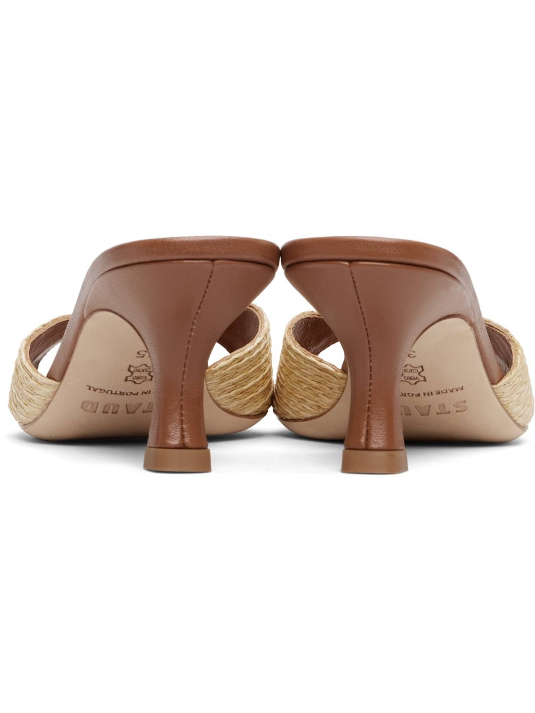 Beige Brigitte Mule Sandals - 2