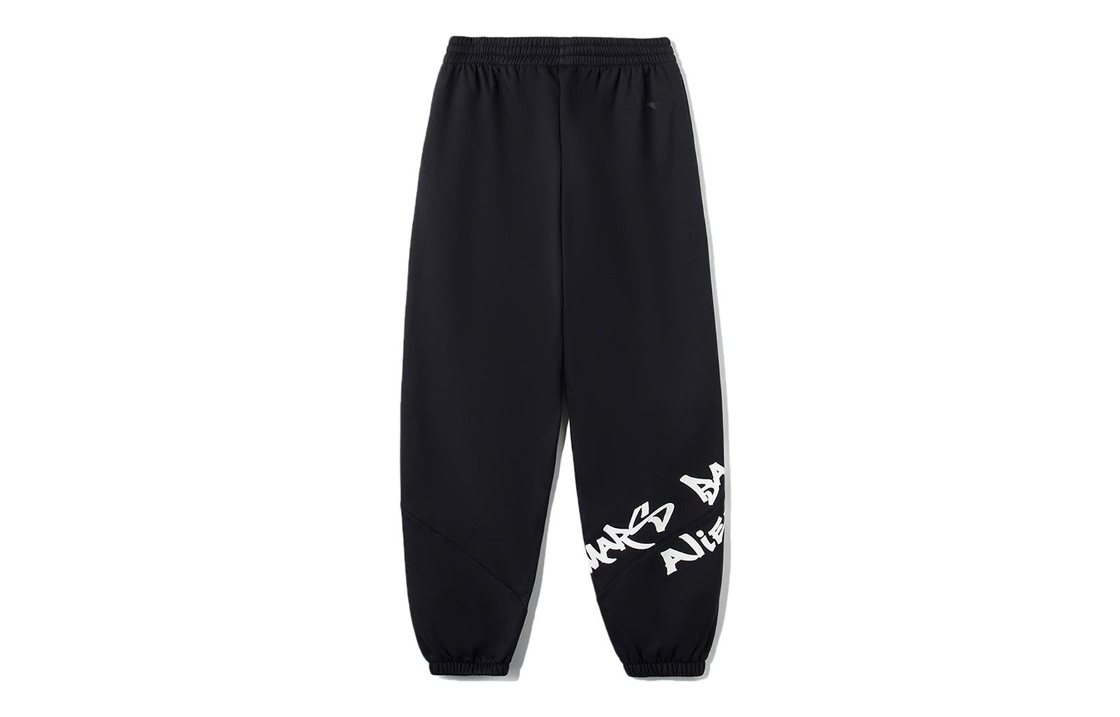 Li-Ning Counterflow Mars Graphic Joggers Sweatpants 'Black' AKLRF93-1 - 2