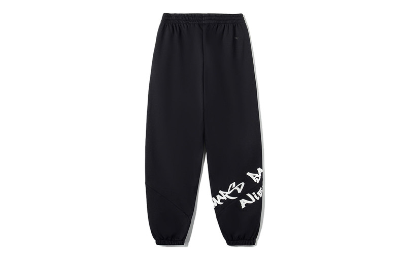 Li-Ning Li-Ning Counterflow Mars Graphic Joggers Sweatpants 'Black' AKLRF93-1 outlook