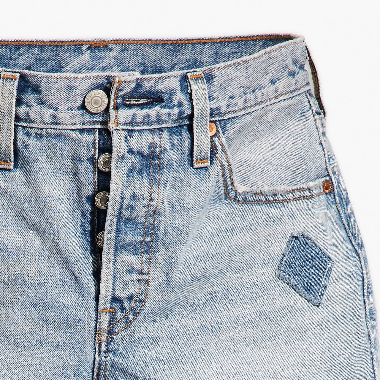 501® ORIGINAL FIT HIGH RISE WOMEN'S SHORTS - 7