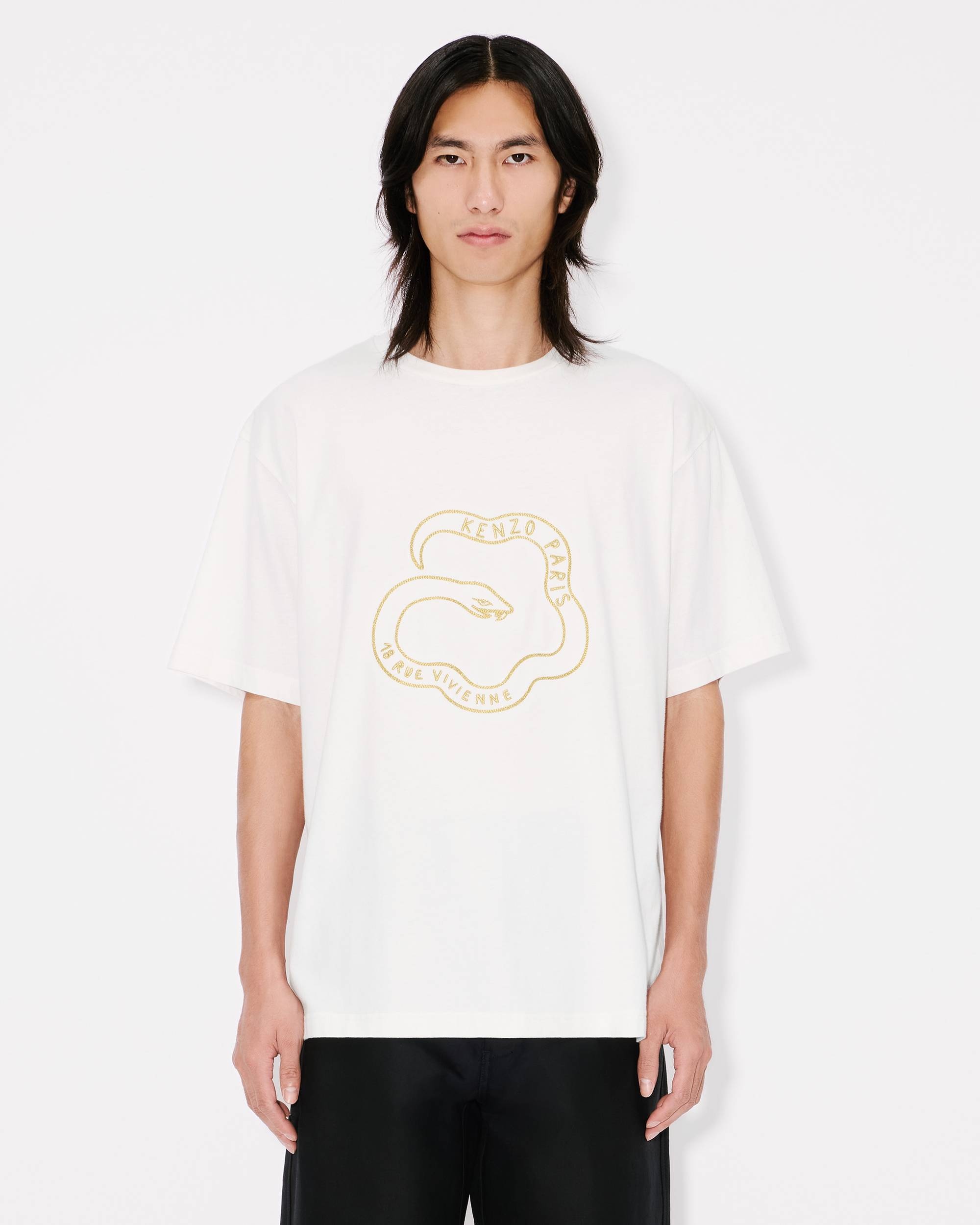 'Lunar New Year' embroidered oversized T-shirt in cotton - 3