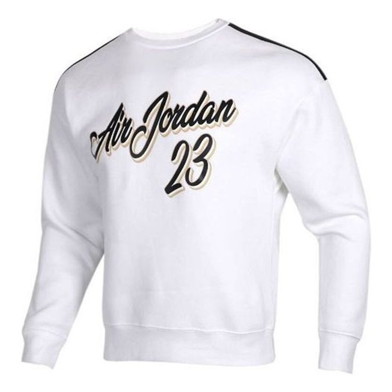 Air Jordan 23 Remastered Plush Pull-On Sweatshirt For Men White CT6283-100 - 1
