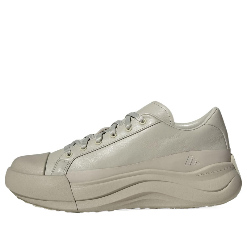adidas MAXXCOURT PRO FOS 'Cream' JS1624 - 1