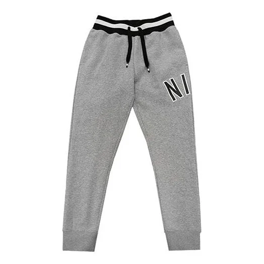 Nike Casual Sports Slim Fit Fleece Long Pants Gray CN9128-063 - 1