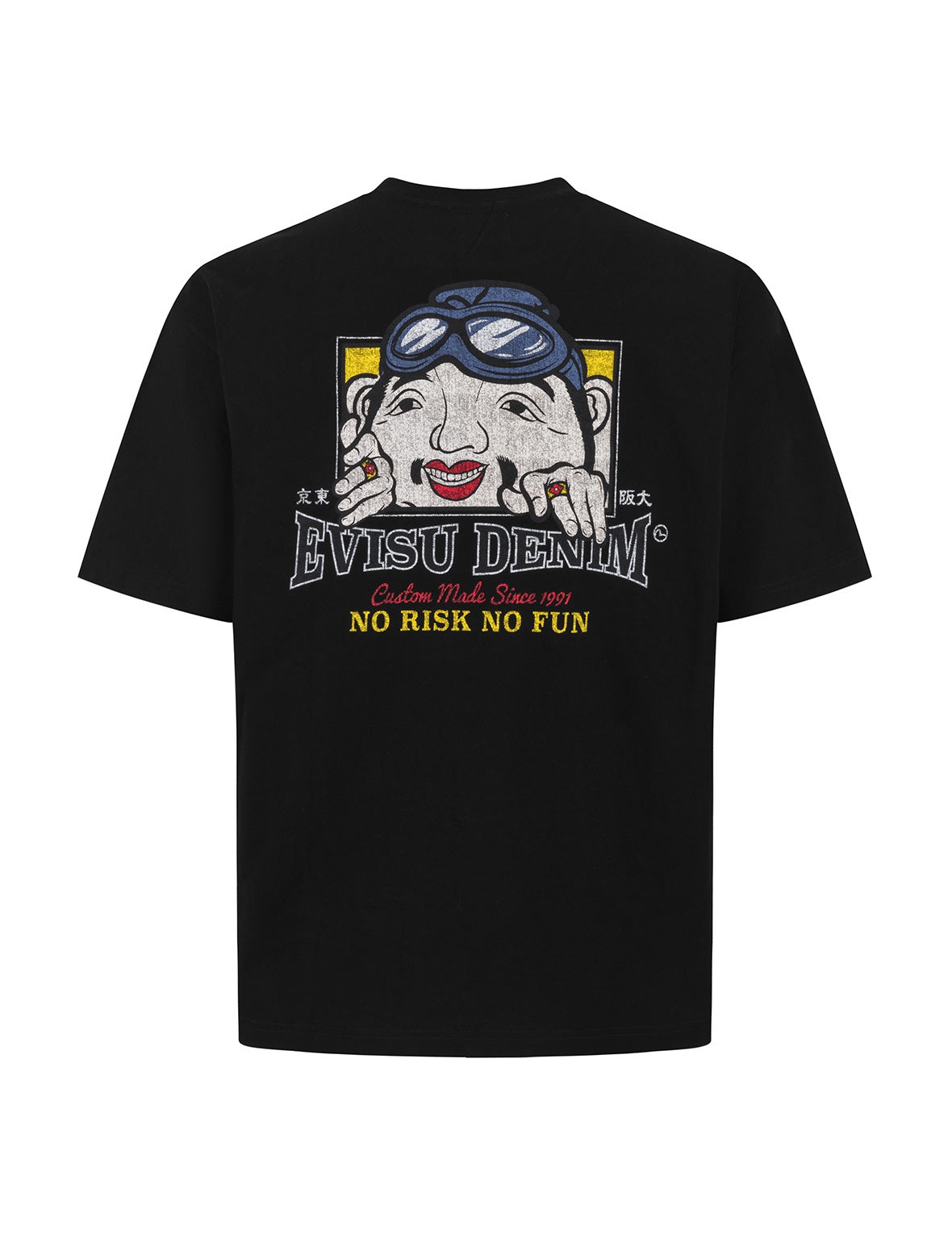 Adventure Godhead Print Relax Fit T-shirt - 10