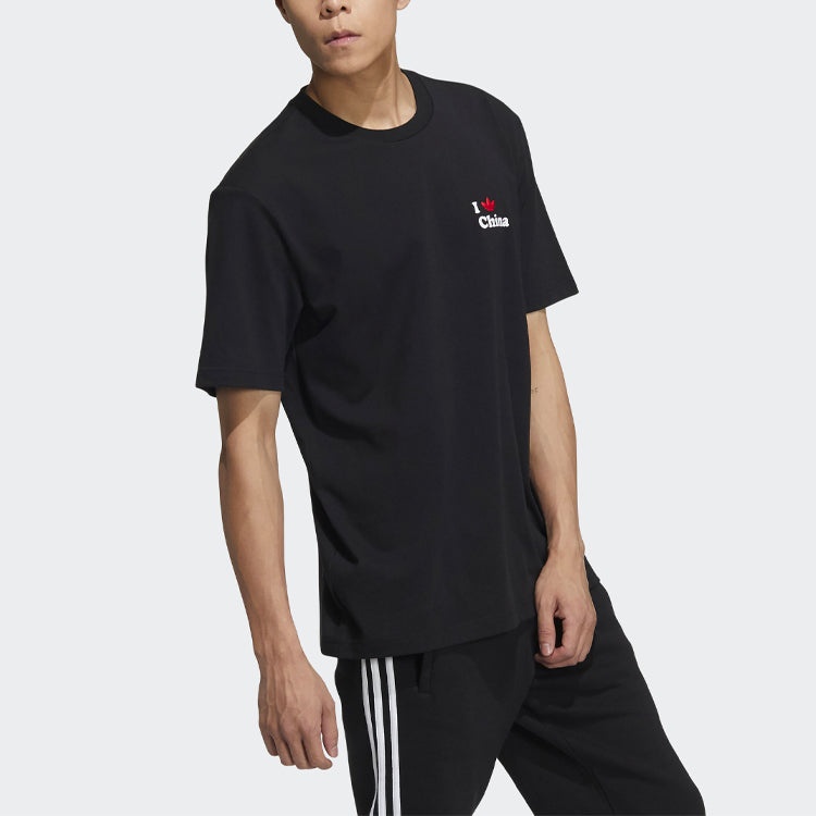 adidas originals I Trfl Ch Tee 1 Sports Round Neck Short Sleeve Black H07331 - 4