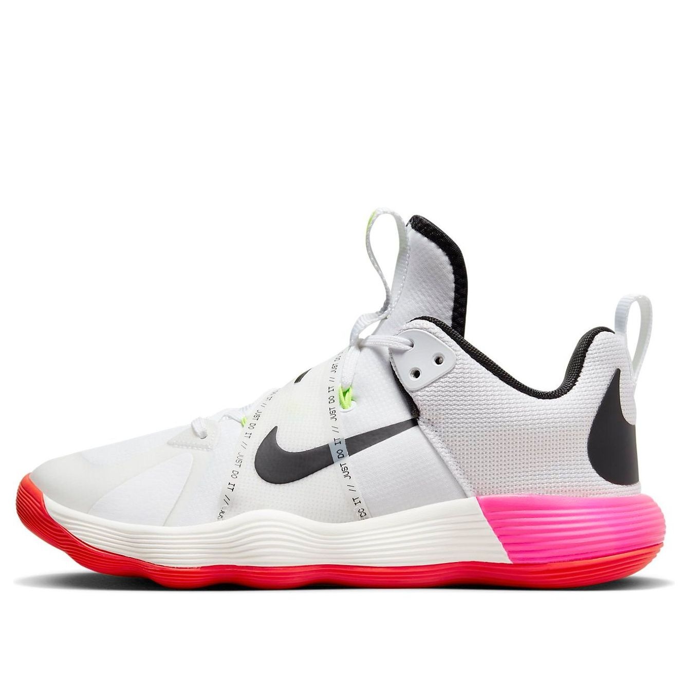 Nike React Hyperset 'White Pink Orange' DJ4473-121 - 1