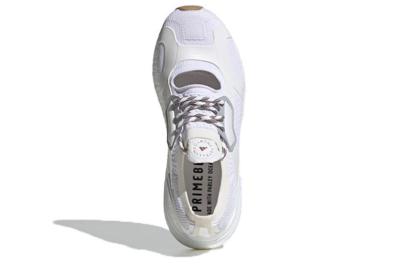 adidas (WMNS) adidas x Stella McCartney UltraBoost Sandal 'Triple White' FZ3039 outlook