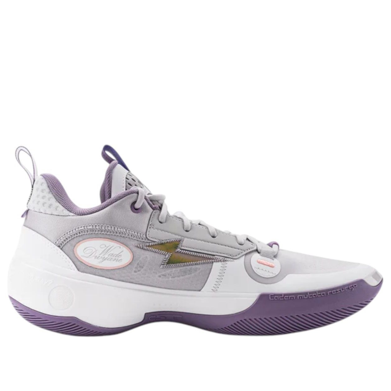Li-Ning Way of Wade 10 Low 'Lavender' ABAS083-29 - 2