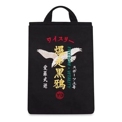 adidas Y-3 Canvas Tote Bag 'Black' FQ6965 - 1