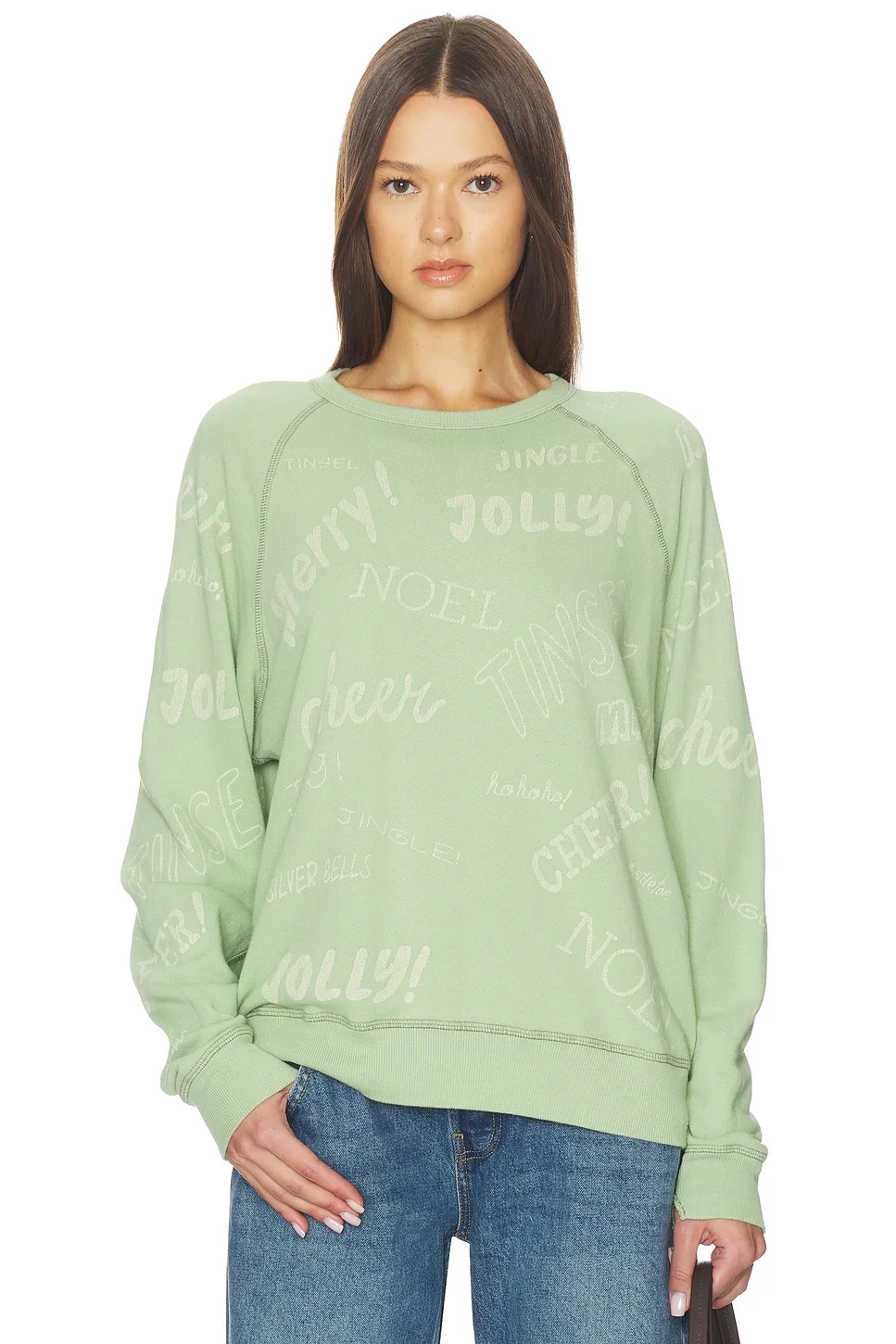 The College Sweatshirt - 1