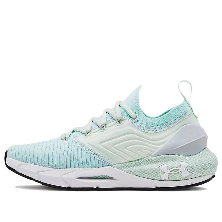 (WMNS) Under Armour HOVR Phantom 2 INKNT 'Mint' 3024155-308 - 1