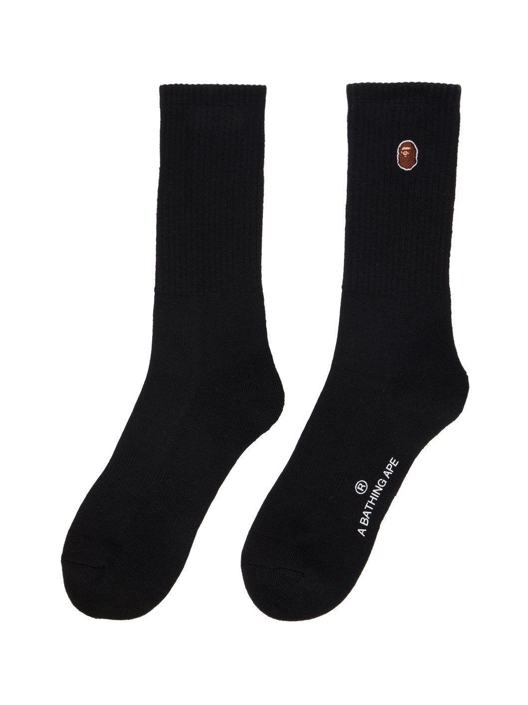 Black Ape Head Socks - 2