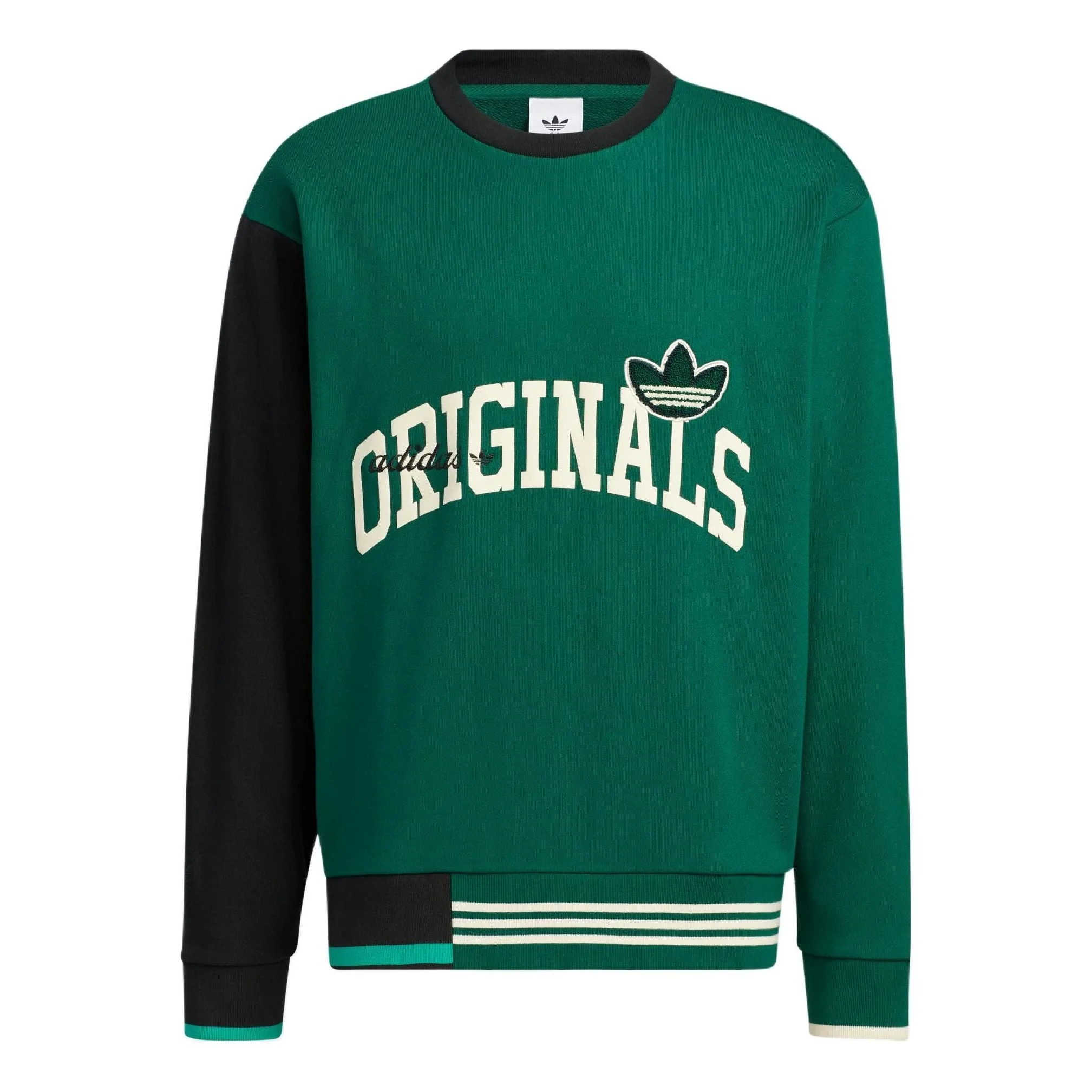 adidas originals Logo HZ8923 - 1