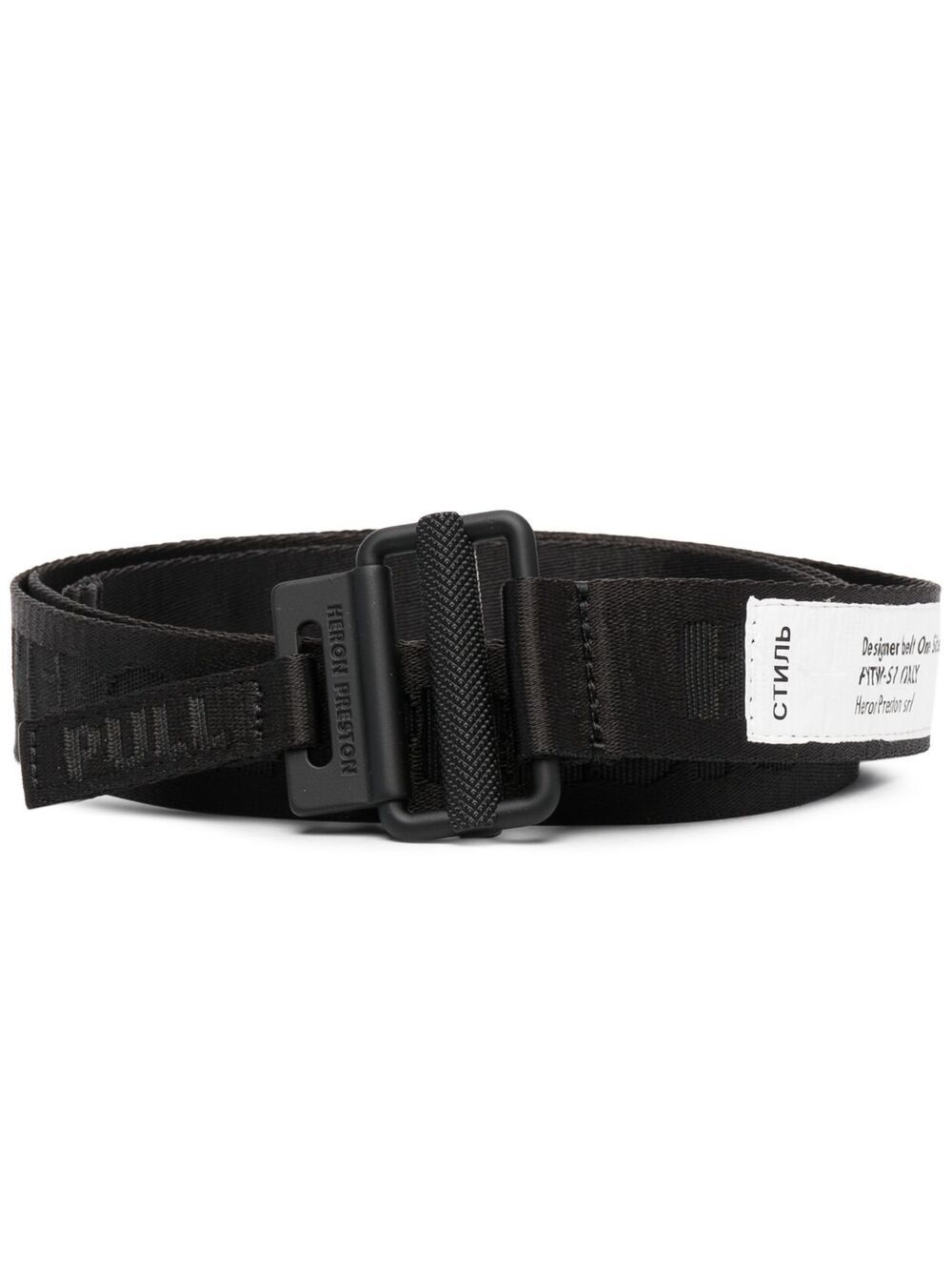 Tactical Tape belt - 1