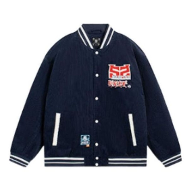 Li-Ning BadFive Graphic Cotton Baseball Jacket 'Black' AJMS113-1 - 1