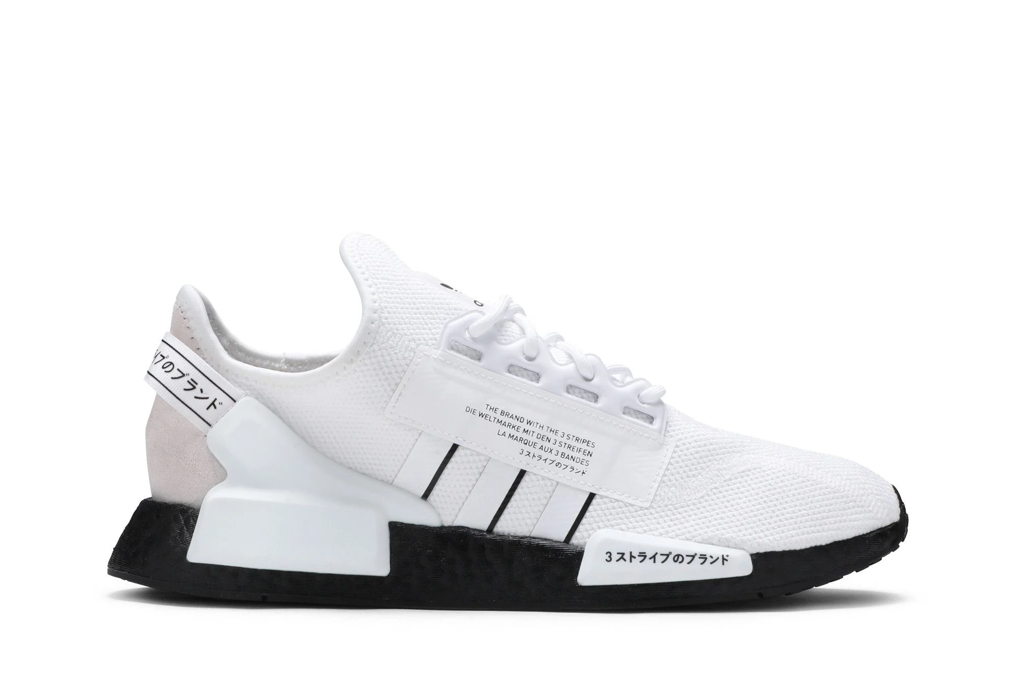 NMD_R1 V2 'White Black' - 1