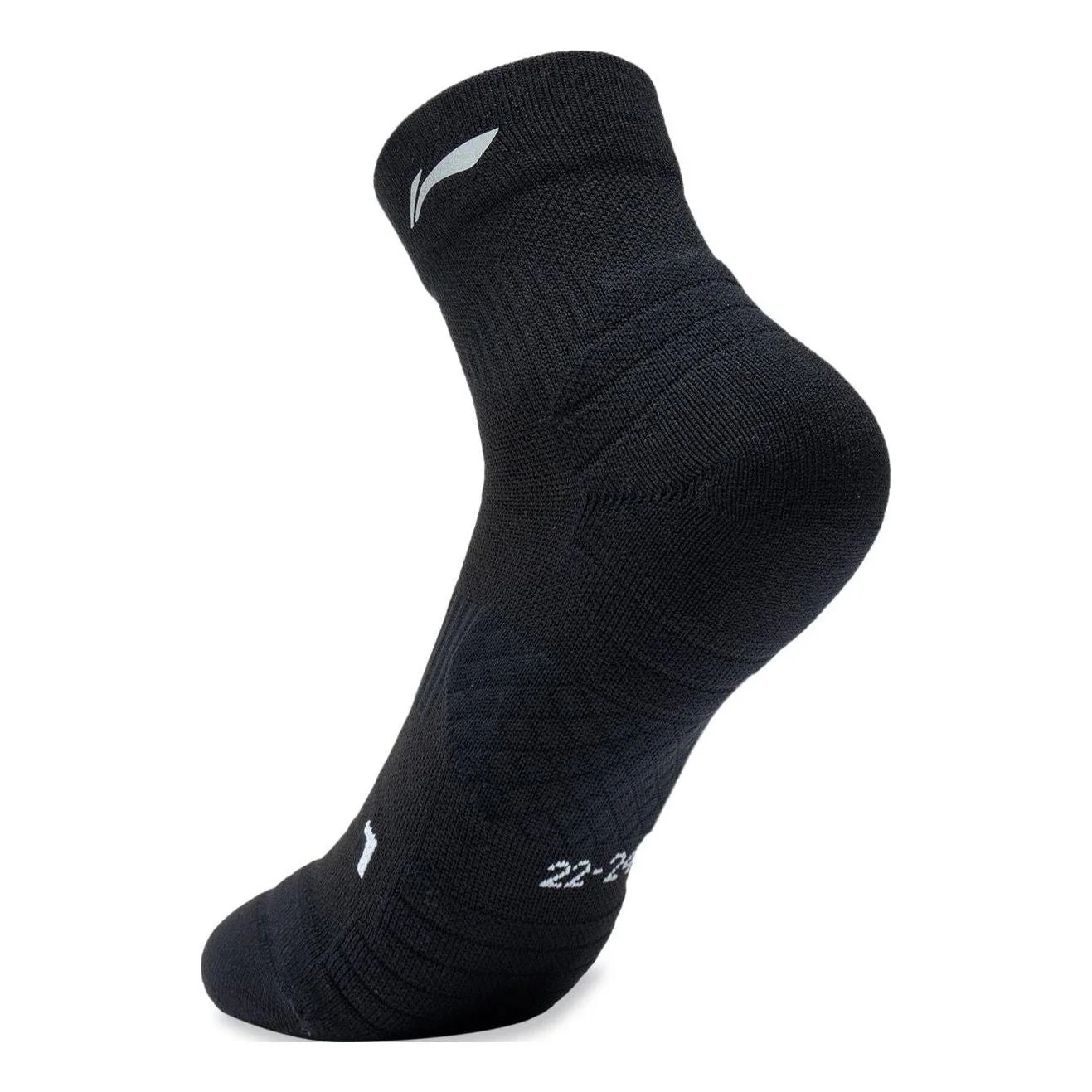 Li-Ning Running Logo Mid Cut Socks 'Black' AWST009-1 - 1