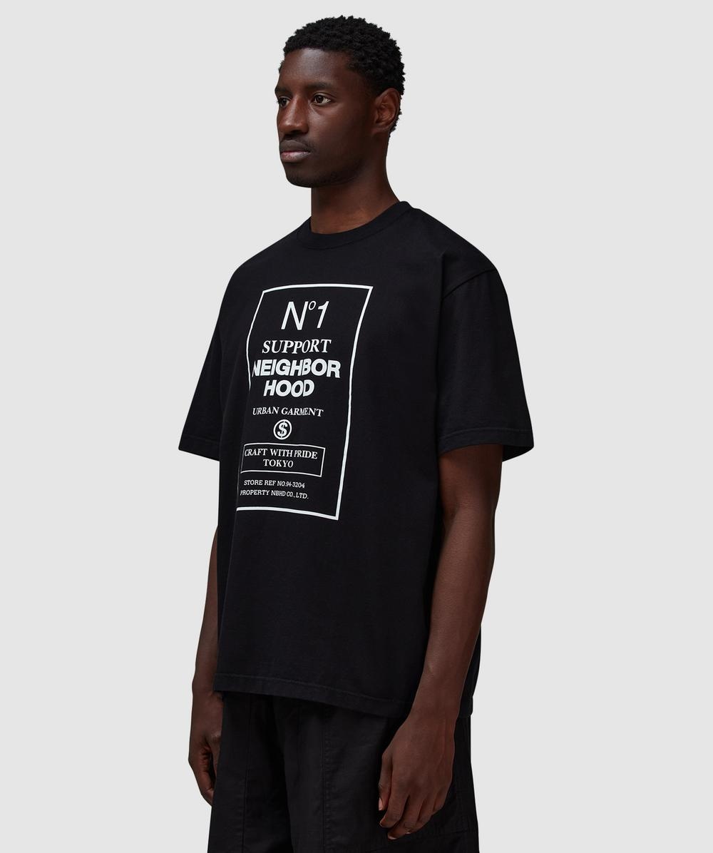 NH ss-15 t-shirt - 2