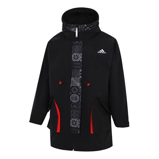 (WMNS) adidas Cny Long Jkt Limited Fleece Lined Stay Warm Mid-Length Woven Hooded Jacket Black HC279 - 1