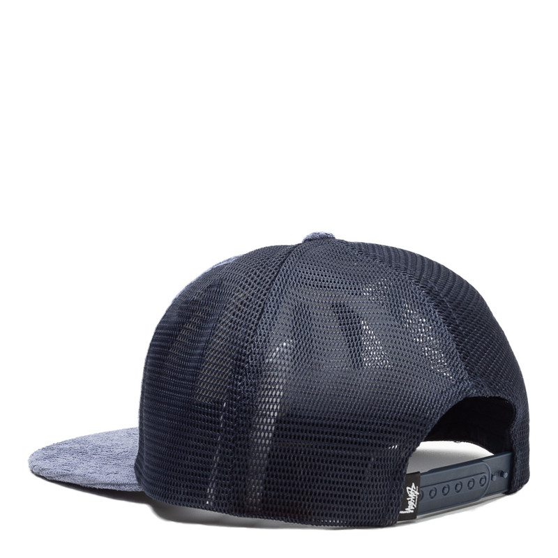 Stüssy CORDUROY TRUCKER CAP outlook