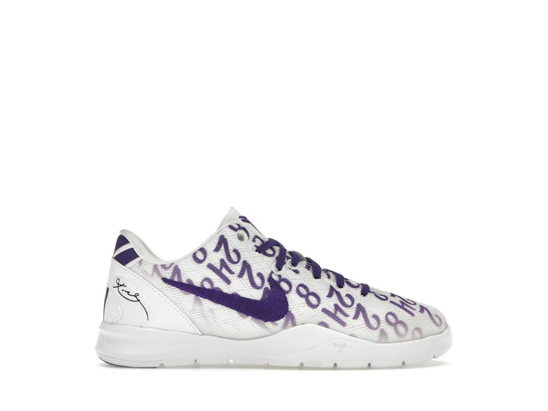 Nike Kobe 8 Protro Court Purple (PS) - 1