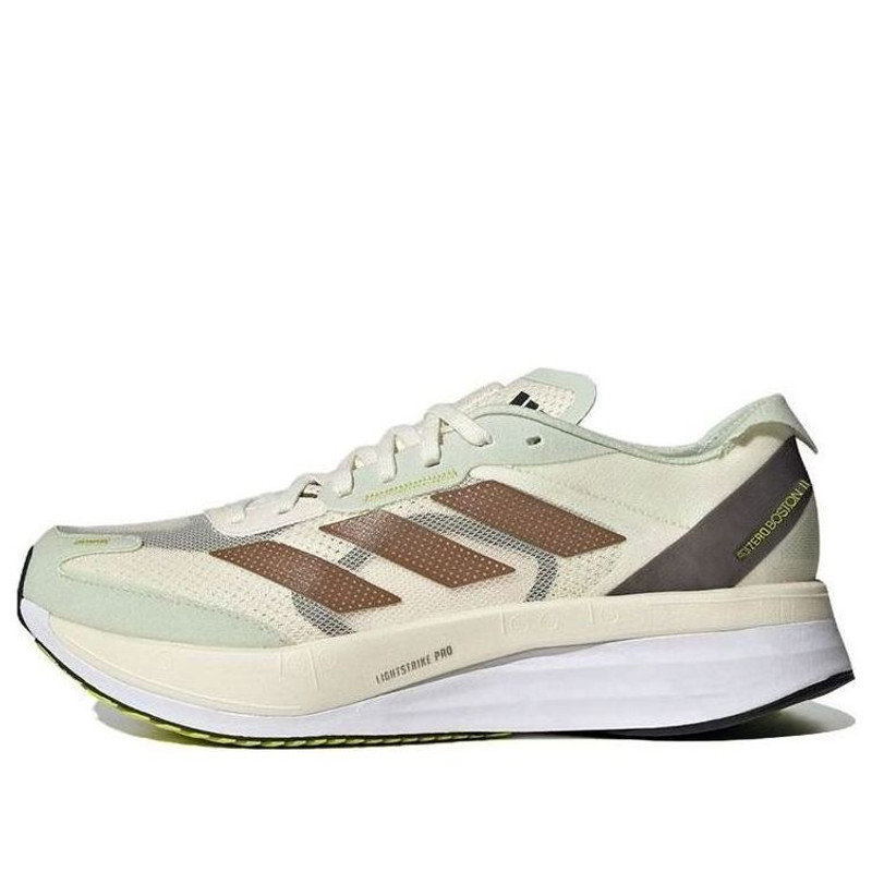 adidas Adizero Boston 11 Shanghai Marathon 'White Green' ID4443 - 1