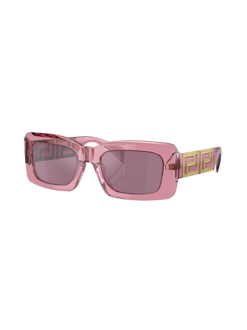 VERSACE logo-plaque square-shape sunglasses outlook