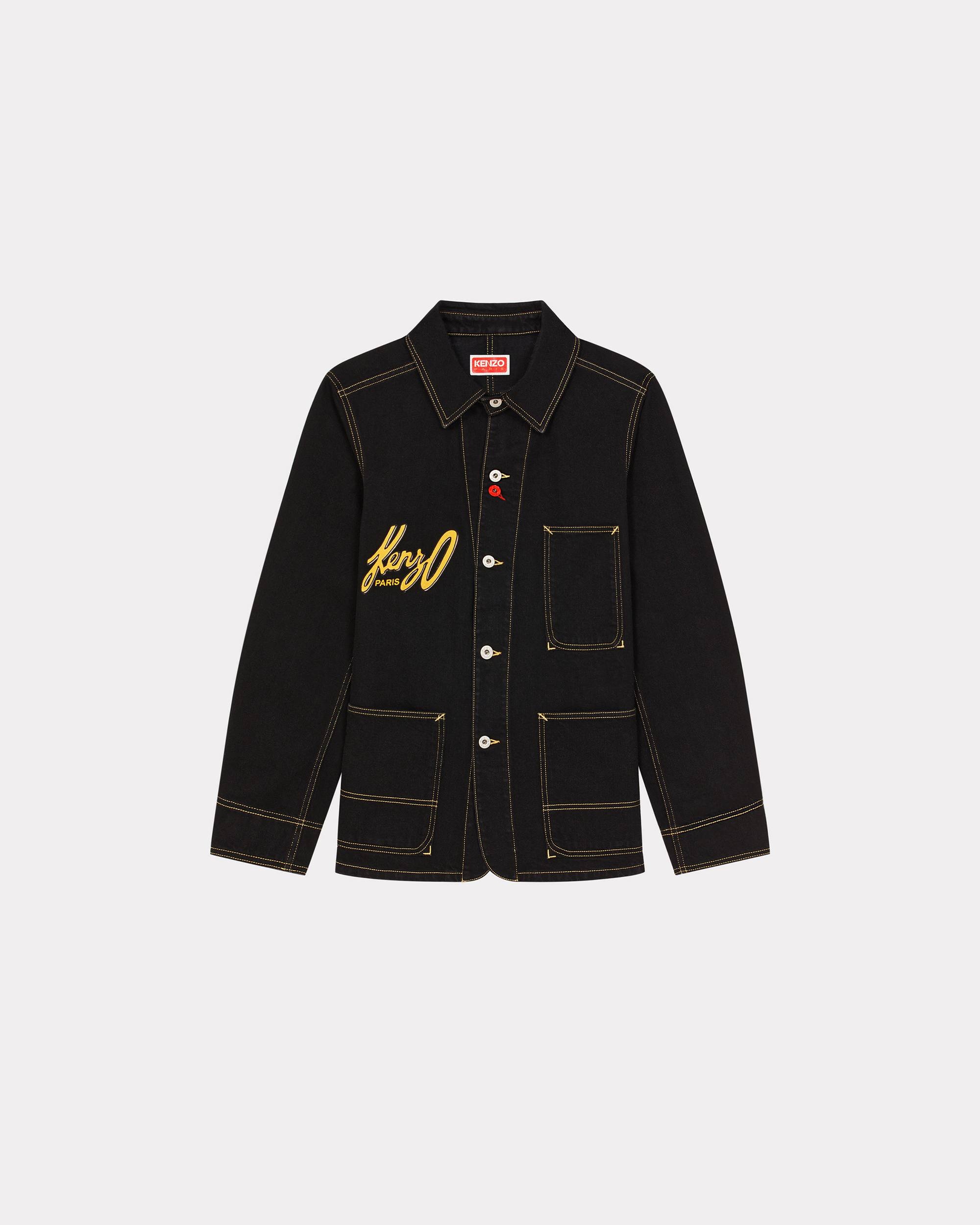 'KENZO Archive Logo' denim jacket - 1