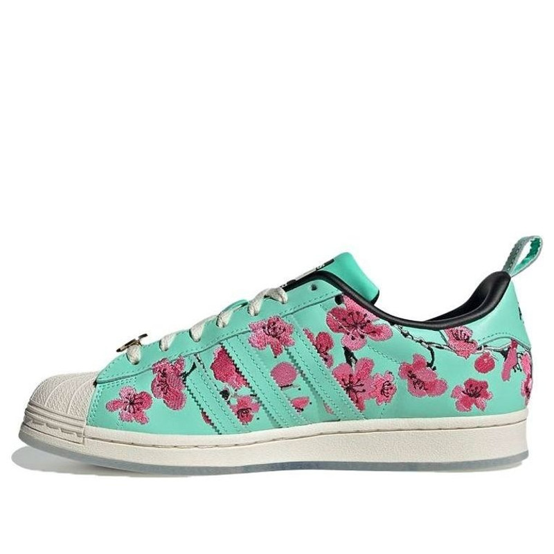 adidas Arizona x Superstar 'Green Tea With Ginseng And Honey' GZ2877 - 1
