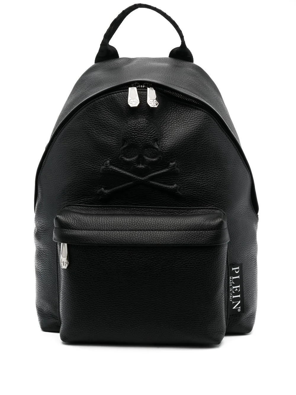 embossed skull backpack - 1