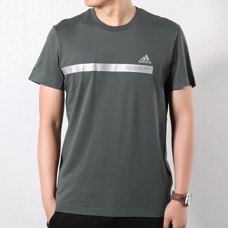 Men's adidas Training Round Neck Breathable Sports Short Sleeve Gray T-Shirt DZ2215 - 2