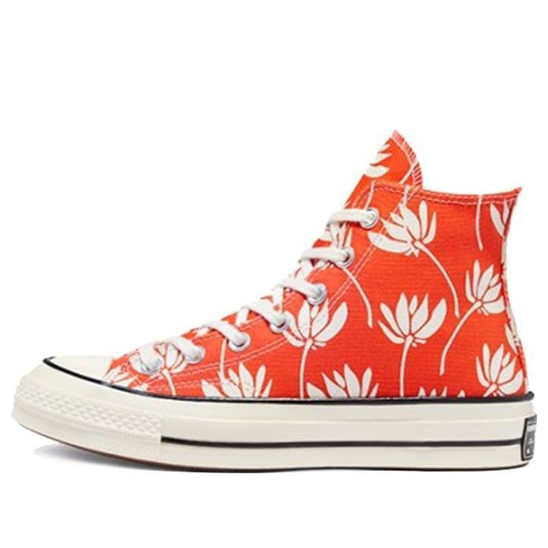 (WMNS) Converse Chuck 70 High 'Summer Spirit - Bright Poppy' 571919C - 1