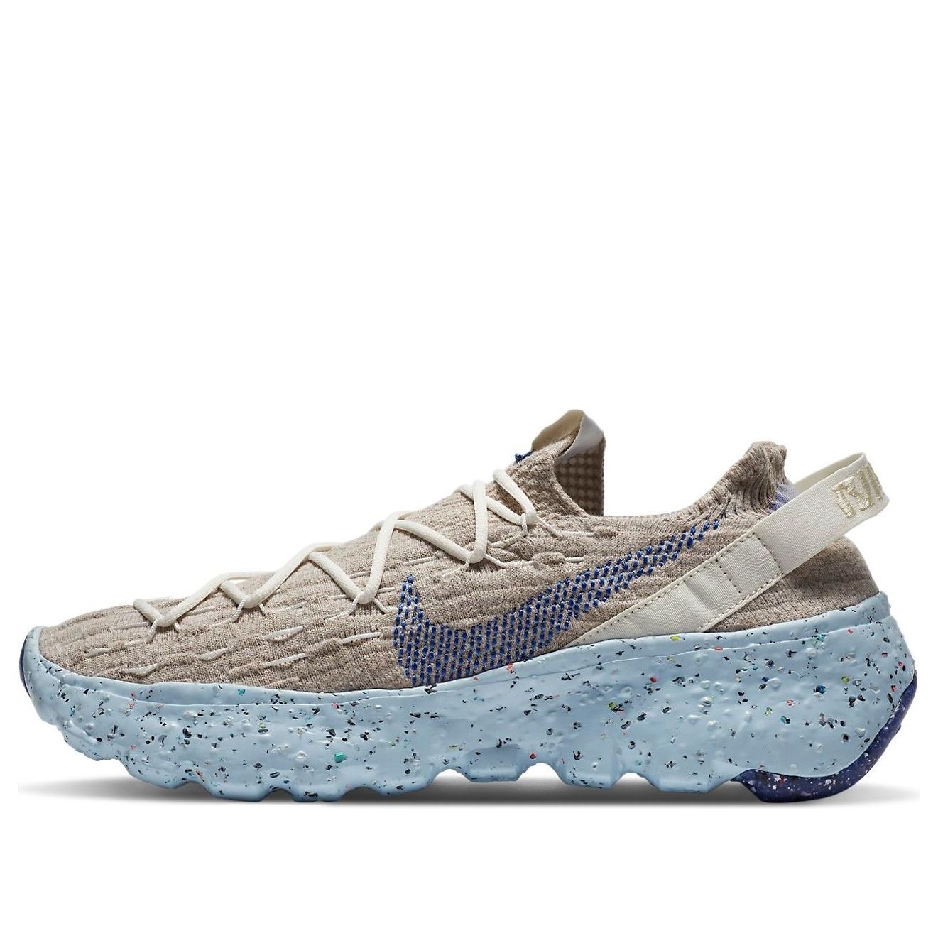 Nike Space Hippie 04 'Astronomy Blue' CZ6398-101 - 1